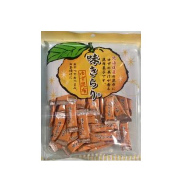 柚子昆布