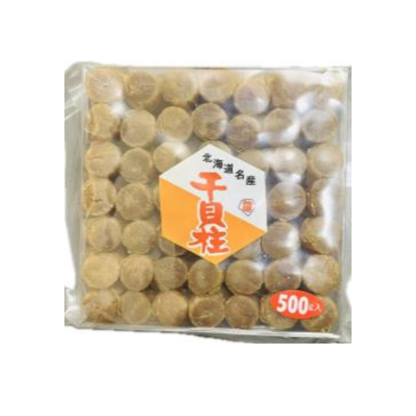 干貝柱