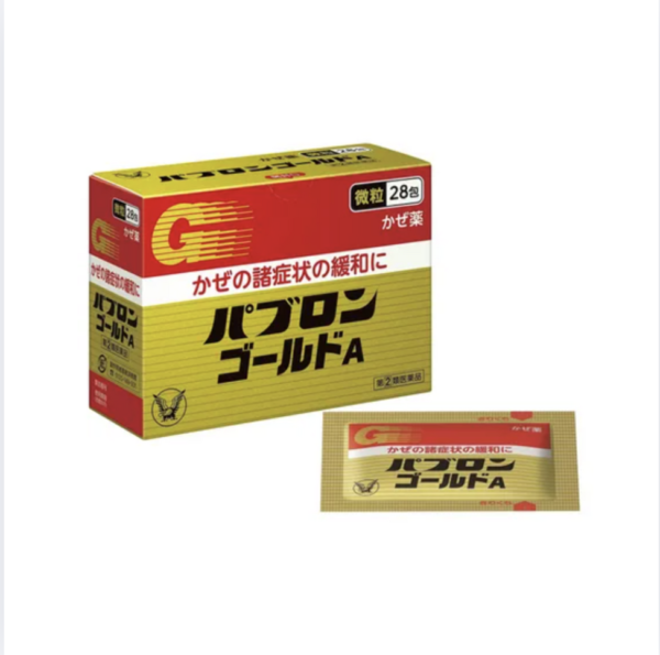 大正製藥 百保能綜合感冒藥 Gold A 44包