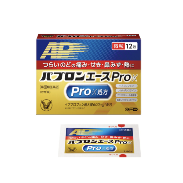 大正百保能ACE Pro X 感冒藥粉 12包