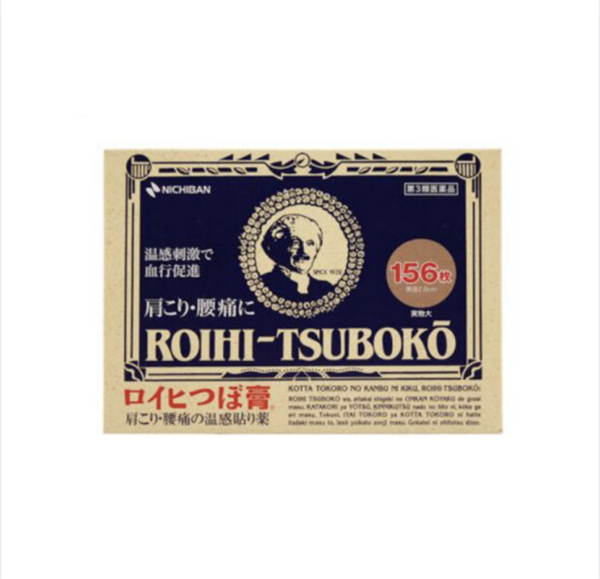 ROIHI-TSUBOKO 溫感穴位貼布