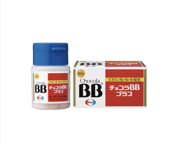 Chocola BB Plus 糖衣錠 維生素b群 180錠