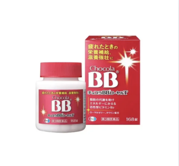 Chocola BB Royal T 祛痘美肌恢復疲勞補劑 168錠