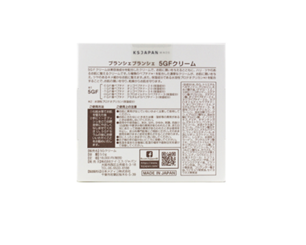 KSJAPAN Blanche Blanche 5GF 珍珠面霜：圖片 2